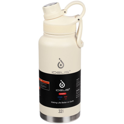Термобутылка Fujisan XL, белая (молочная)