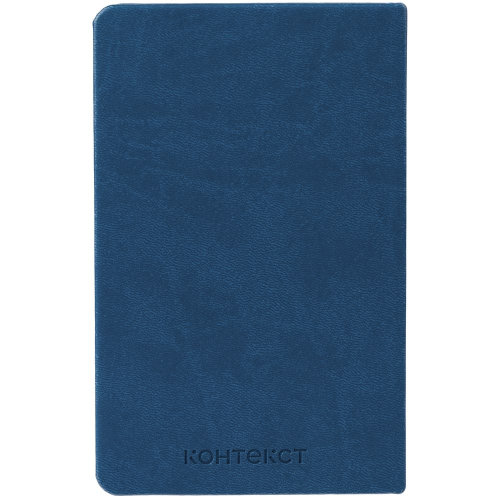 Ежедневник Basis Mini, недатированный, синий