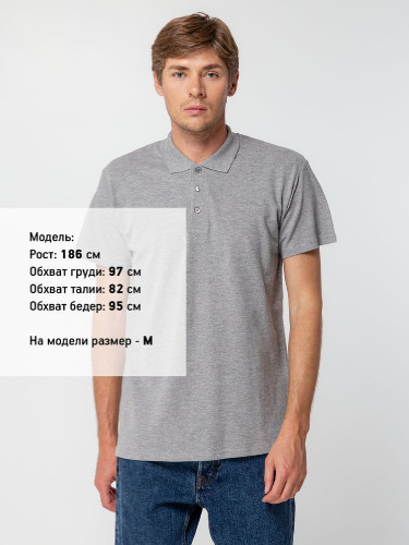 Рубашка поло мужская Summer 170, серый меланж